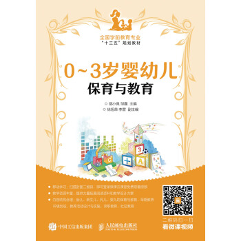 0-3�q���׃������c����(��)