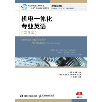 �C(j��)�һ�w�����I(y��)Ӣ�Z(y��)(��)