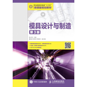 ģ���O(sh��)Ӌ(j��)�c����(��)