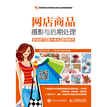 �W(w��ng)����Ʒ�zӰ�c����̎��(����)