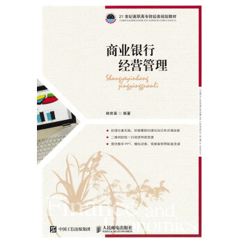 �̘I(y��)�y�н��I����(��)