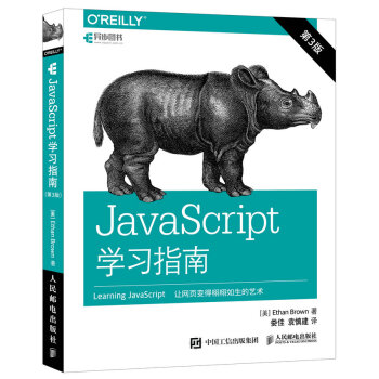 JavaScript�W(xu��)��(x��)ָ��