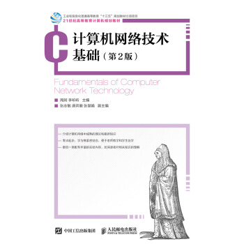 Ӌ��C�W(w��ng)�j(lu��)���g(sh��)���A(ch��)(����)