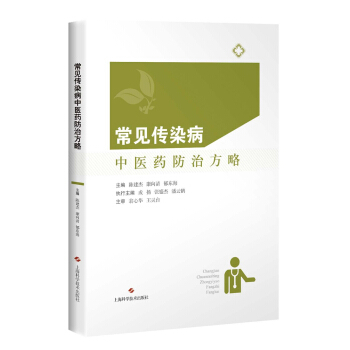 ��Ҋ(ji��n)��Ⱦ�����t(y��)ˎ���η���