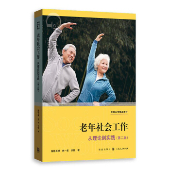 �������������������Փ����(sh��)�`