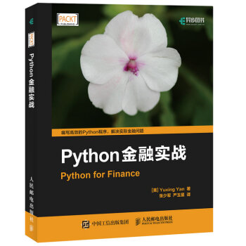 Python���ڌ���(zh��n)