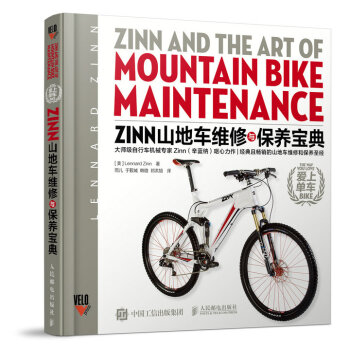 Zinnɽ��܇�S���c���B(y��ng)����