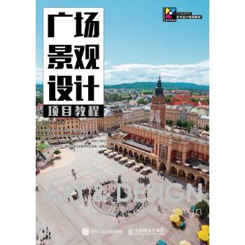 �V�����^�OӋ�Ŀ�̳�(����)