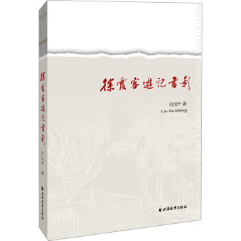 ��ϼ����ӛ��Ӱ