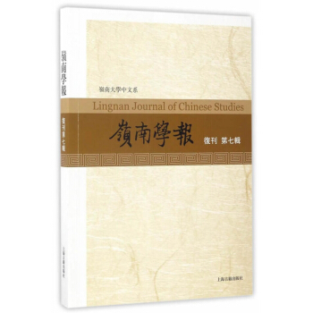 �X�όW(xu��)��(b��o)