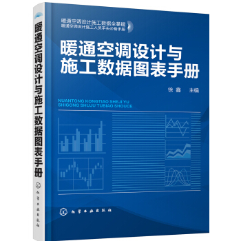 ůͨ���{(di��o)�O(sh��)Ӌ�cʩ����(sh��)��(j��)�D���փ�