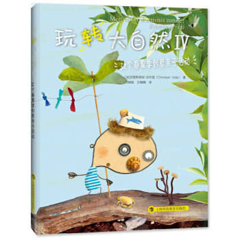 ���D(zhu��n)����Ȼ