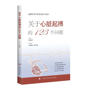 �P(gu��n)�����K�𲫵�123��(g��)���}