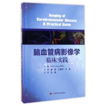 �XѪ�ܲ�Ӱ��W(xu��)�R����(sh��)�`