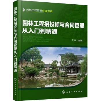 �@�ֹ�����Ͷ��(bi��o)�c��ͬ��������T(m��n)����ͨ