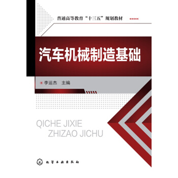 ��܇�C(j��)е������A(ch��)