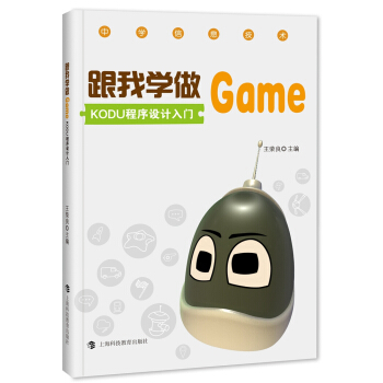 ���ҌW(xu��)��GAME