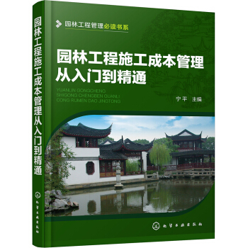 �@�ֹ���ʩ���ɱ���������T����ͨ