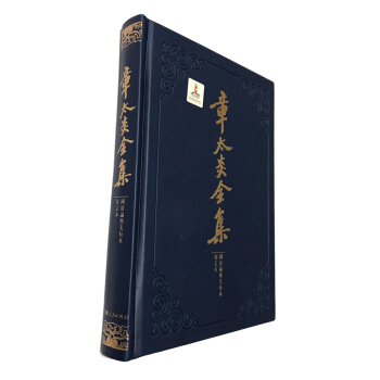 ��̫��ȫ��