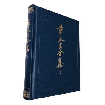 ��̫��ȫ��