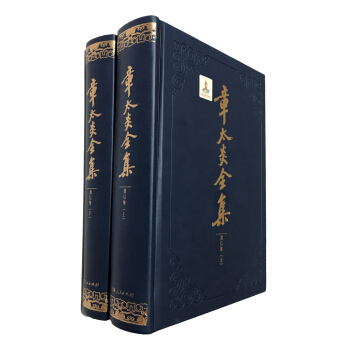 ��̫��ȫ��