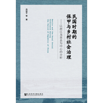 ����r�ڵı����c�l(xi��ng)���������