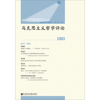 �R��˼���x�܌W�uՓ