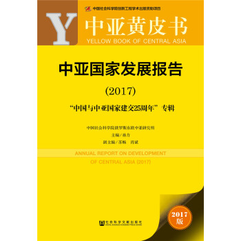 �Ё����Ұl(f��)չ���