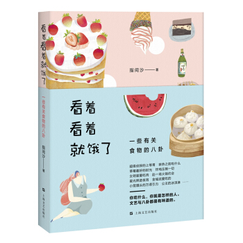 �����������I��