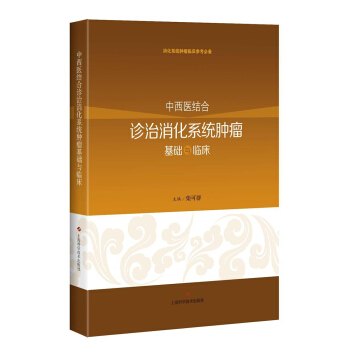 �����t(y��)�Y(ji��)���\������ϵ�y(t��ng)�[�����A(ch��)�c�R��