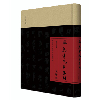 ��´��(sh��)Ժ���غ�(ji��n)(Ҽ-��)���־�