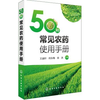 50�N��Ҋ(ji��n)�r(n��ng)ˎʹ���փ�(c��)