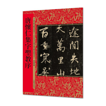 �Ƒ��ʼ���ʥ����