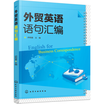 ���Q(m��o)Ӣ�Z(y��)�Z(y��)��R��