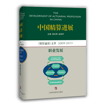 �Ї�(gu��)�����M(j��n)չ