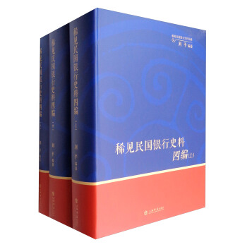 ϡҊ���(gu��)�y��ʷ���ľ�