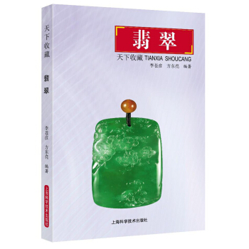 �����ղ� ���