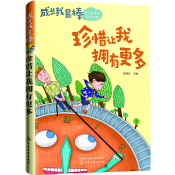 ��ϧ׌�ғ��и���