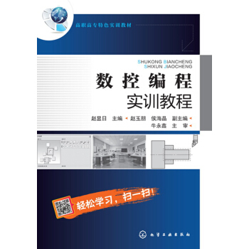 ��(sh��)�ؾ��̌�(sh��)Ӗ(x��n)�̳�