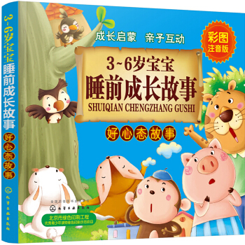 3��6�q����˯ǰ���L���£����đB(t��i)����