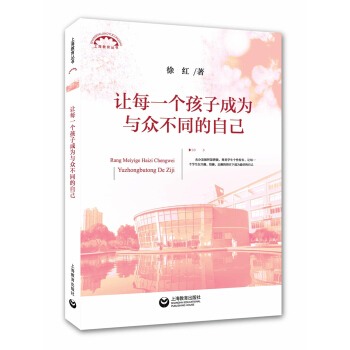 ׌ÿһ�����ӳɞ��c����ͬ���Լ�