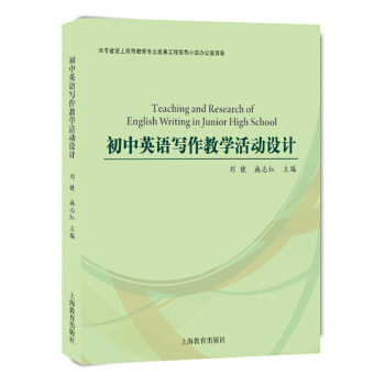 ����Ӣ�Z�����̌W(xu��)���(d��ng)�O(sh��)Ӌ(j��)