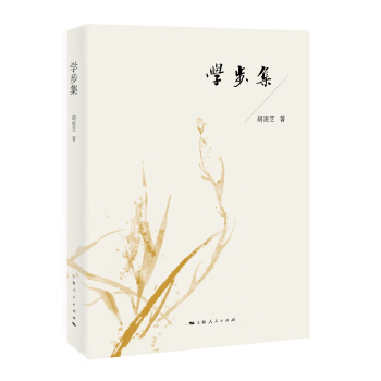 �W(xu��)����