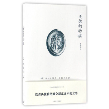 ���µĄ�(d��ng)�u