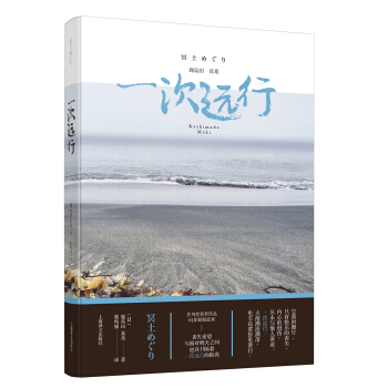 һ���h(yu��n)��