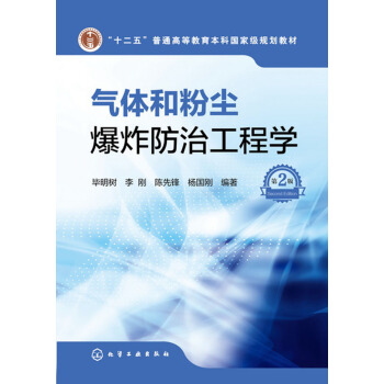 ���w�ͷۉm��ը���ι��̌W