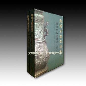 �������~���C�[