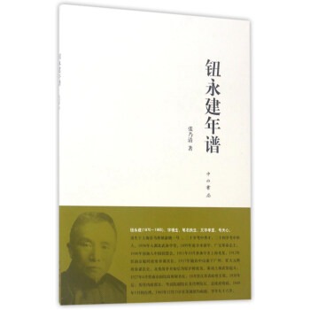 �o�������V