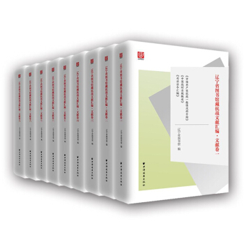 �|��ʡ�D��(sh��)�^�ؿ���(zh��n)�īI(xi��n)�R��