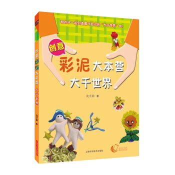 ��(chu��ng)�����󱾠I(y��ng)